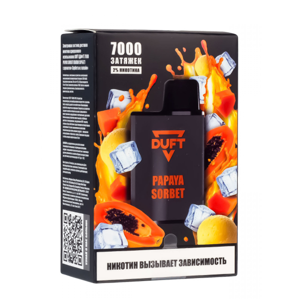 Электронка Duft Papaya Sorbet (7000 Затяжек) в Донецке
