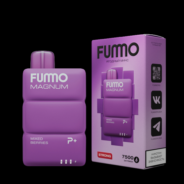 Электронка Fummo Magnum Ягодный Микс (7500 Затяжек) в Донецке