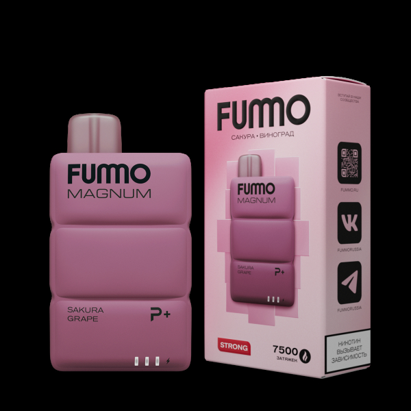 Электронка Fummo Magnum Сакура Виноград (7500 Затяжек) в Донецке