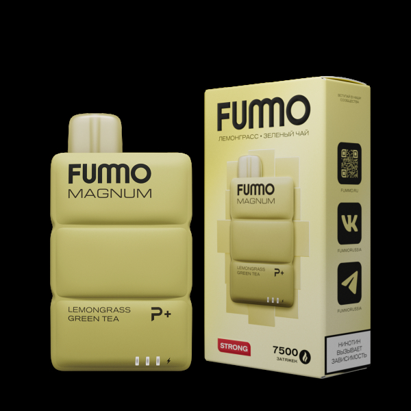 Электронка Fummo Magnum Лемонграсс Зеленый Чай (7500 Затяжек) в Донецке