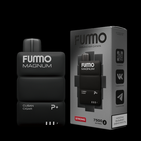 Электронка Fummo Magnum Кубинская Сигара (7500 Затяжек) в Донецке