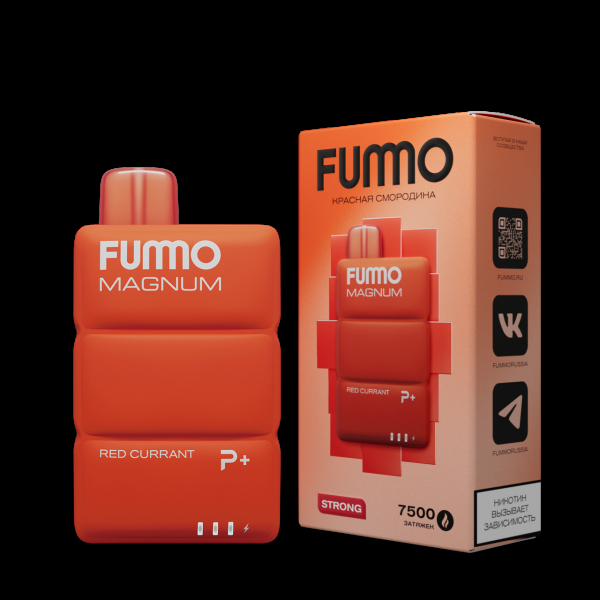 Электронка Fummo Magnum Красная Смородина (7500 Затяжек) в Донецке