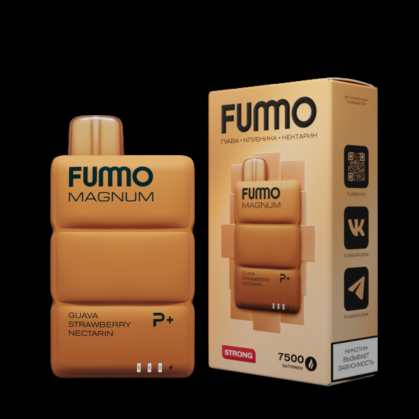 Электронка Fummo Magnum Гуава Клубника Нектарин (7500 Затяжек) в Донецке