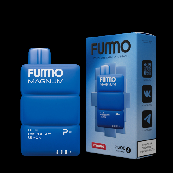 Электронка Fummo Magnum Голубая Малина Лимон (7500 Затяжек) в Донецке