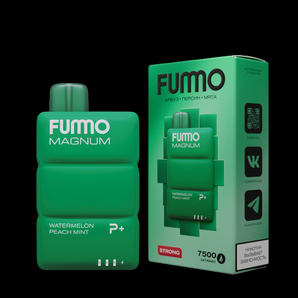 Электронка Fummo Magnum Арбуз Персик Мята (7500 Затяжек) в Донецке