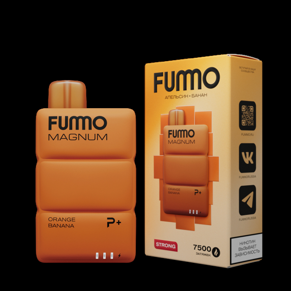 Электронка Fummo Magnum Апельсин Банан (7500 Затяжек) в Донецке