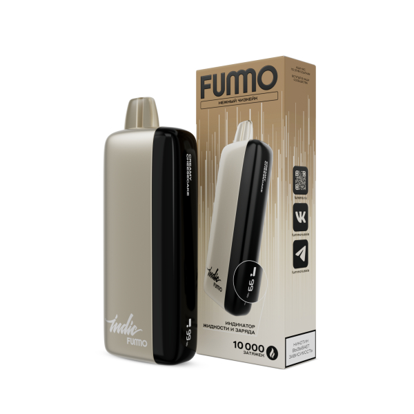 Электронка Fummo Indic Нежный Чизкейк (10 000 Затяжек) в Донецке
