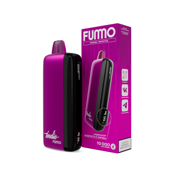 Электронка Fummo Indic Клюква Виноград (10 000 Затяжек) в Донецке