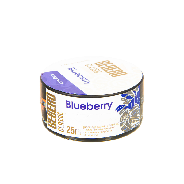 Табак Sebero Bluberry  25 грамм в Донецке