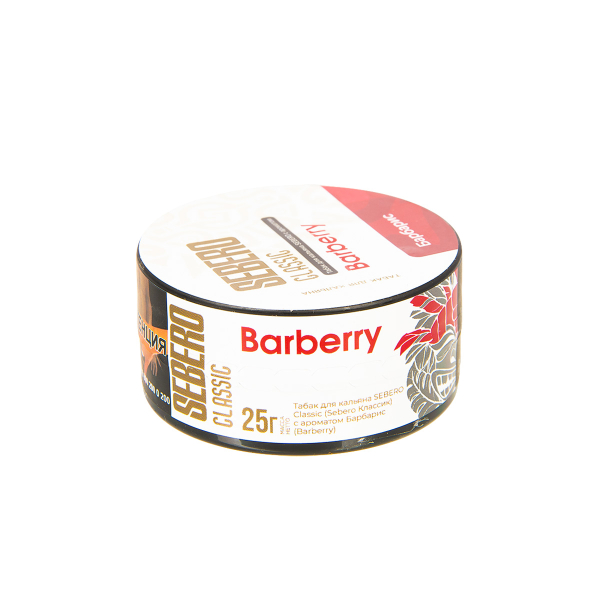 Табак Sebero Barberry  25 грамм в Донецке