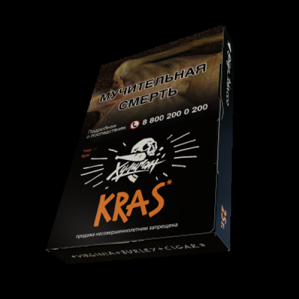 Табак  Хулиган Kras (Персиковое Вино)  25 грамм в Донецке