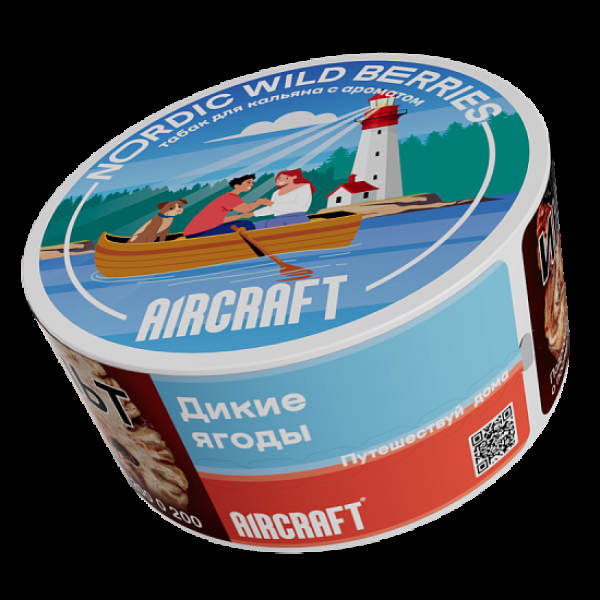 Табак Aircraft Ml Дикие Ягоды  25 грамм в Донецке