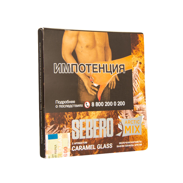 Табак Sebero Arctic Mix Caramel Glass  60 грамм в Донецке