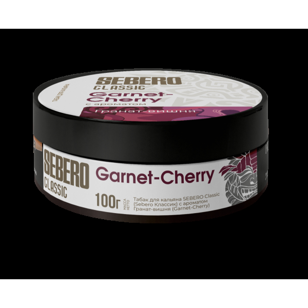 Табак Sebero Garnet Cherry  100 грамм в Донецке