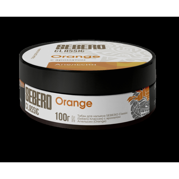 Табак Sebero Orange  100 грамм в Донецке