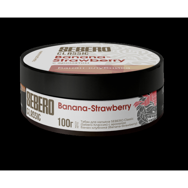 Табак Sebero Banana Strawberry  100 грамм в Донецке