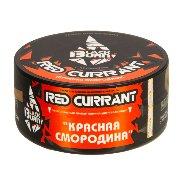 Табак Burn Black Red Currant  100 грамм в Донецке