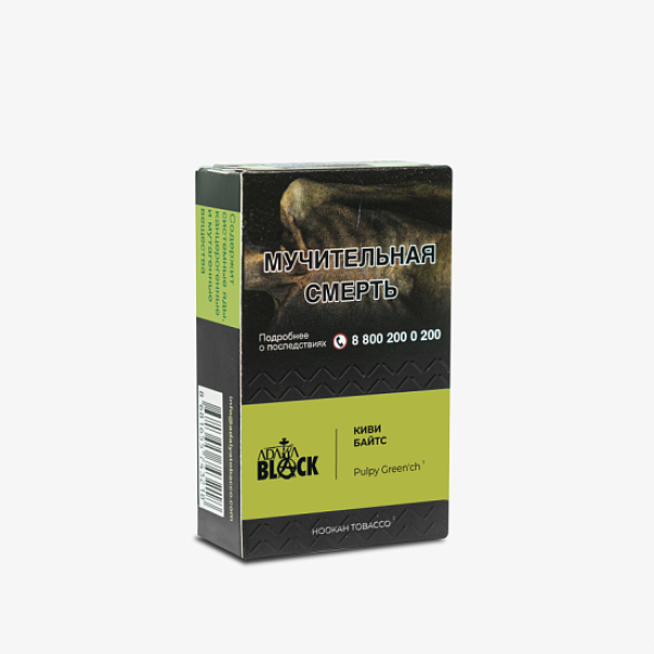 Табак Adalya Black Pulpy Green'ch Киви Байтс (Киви)  Aтп 20 грамм в Донецке