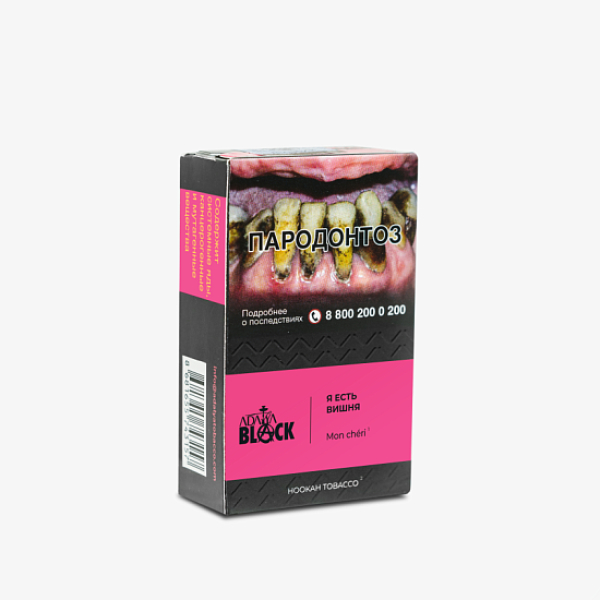 Табак Adalya Black Mon Cheri Я Есть Вишня (Вишня)  Aтп 20 грамм в Донецке