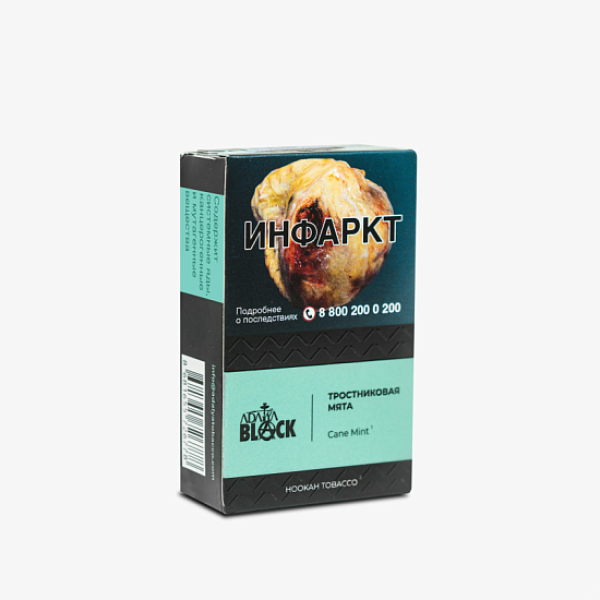 Табак Adalya Black Cane Mint (Тростниковая Мята)  Aтп 20 грамм в Донецке