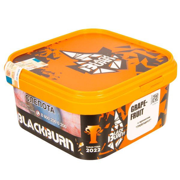 Табак Burn Black Grapefruit  200 грамм в Донецке