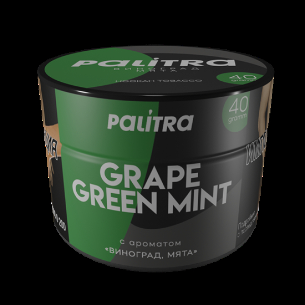 Табак Palitra Grape Green Mint (Виноград Мята)  40 грамм в Донецке