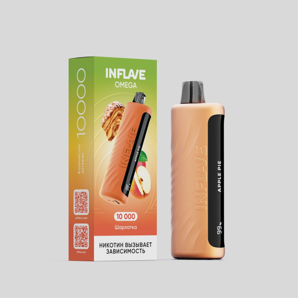 Электронка Inflave Omega Шарлотка (10000 Затяжек) в Донецке