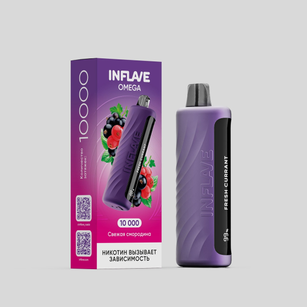 Электронка Inflave Omega Свежая Смородина (10000 Затяжек) в Донецке