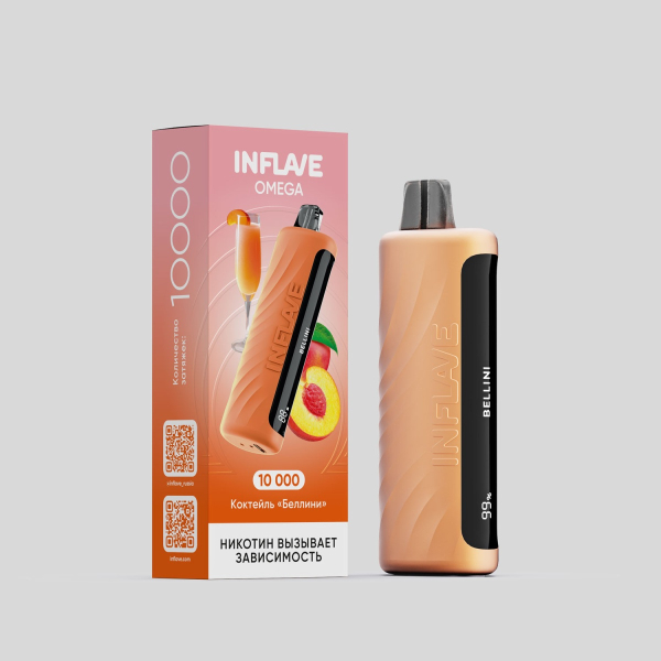 Электронка Inflave Omega Коктейль Беллини (10000 Затяжек) в Донецке