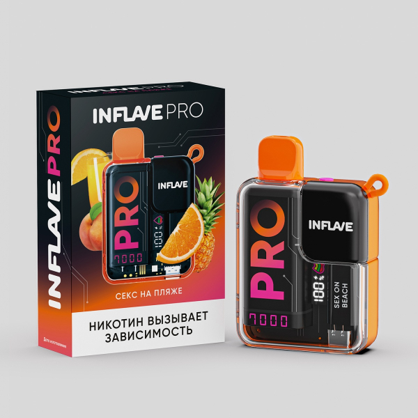 Электронка Inflave Pro Секс На Пляже (7000 Затяжек) в Донецке