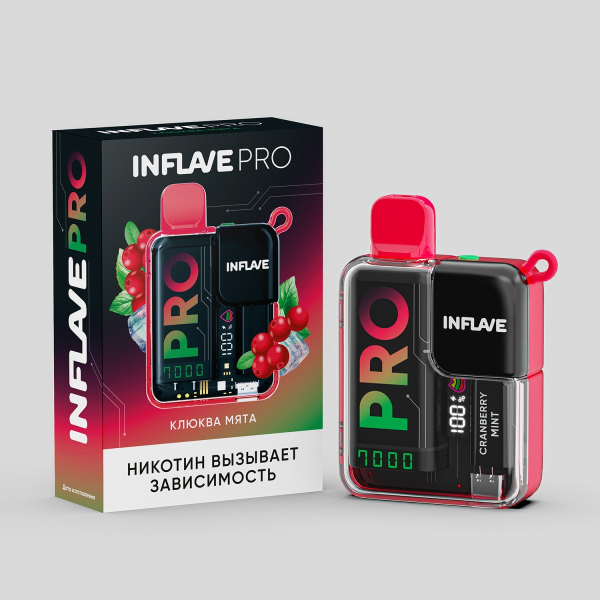 Электронка Inflave Pro Клюква Мята (7000 Затяжек) в Донецке