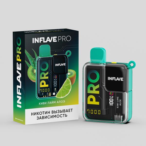 Электронка Inflave Pro Киви Лайм Алоэ (7000 Затяжек) в Донецке