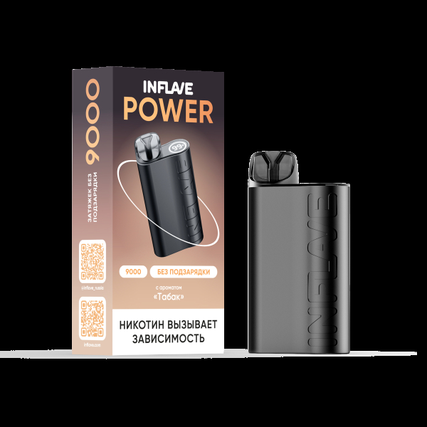 Электронка Inflave Power Табак (9000 Затяжек) в Донецке