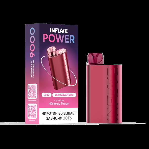 Электронка Inflave Power Клюква Мята (9000 Затяжек) в Донецке