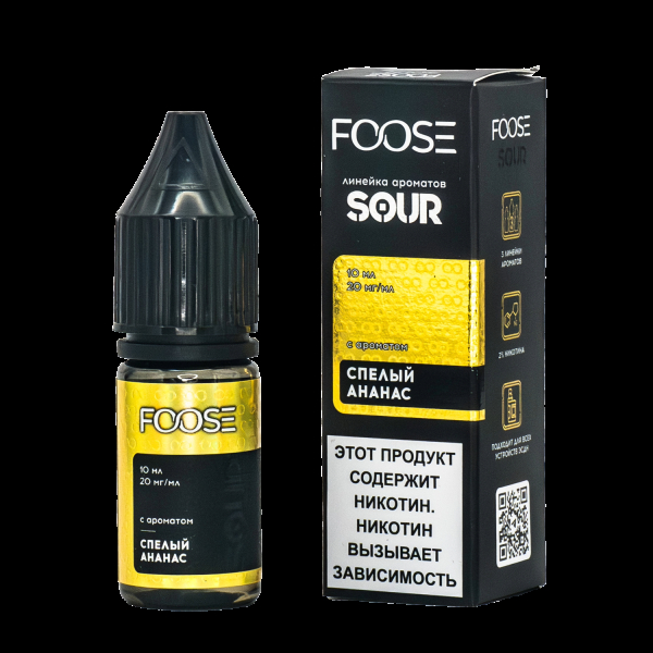 Жидкость Foose Sour Спелый Ананас 10 Мл в Донецке