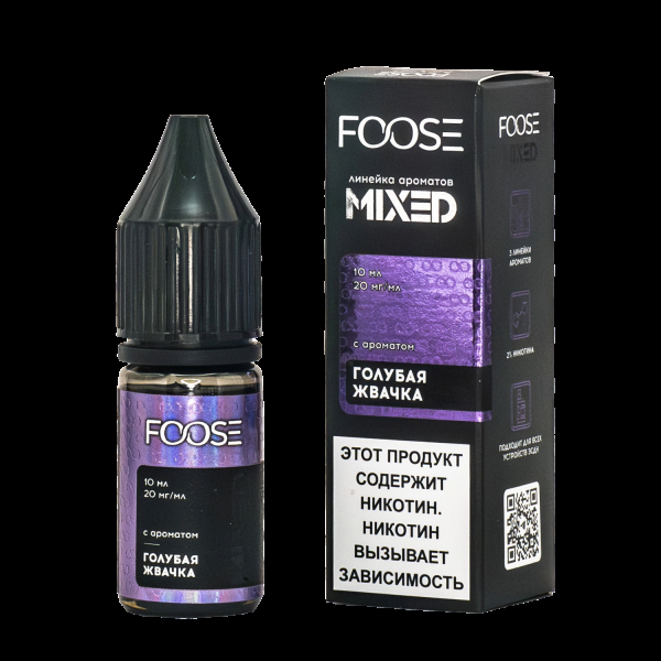 Жидкость Foose Mixed Голубая Жвачка 10 Мл в Донецке