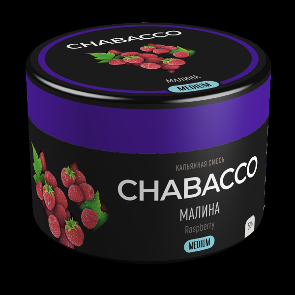 Смесь Chabacco Medium Raspberry  50 гр в Донецке