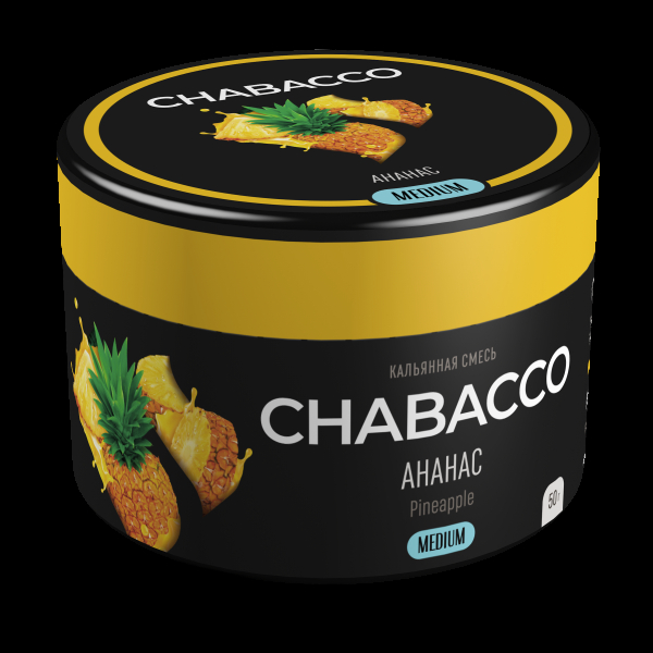 Смесь Chabacco Medium Pineapple  50 гр в Донецке