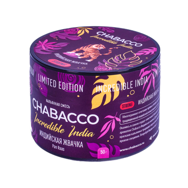 Смесь Chabacco Strong Le Pan Raas  50 гр в Донецке