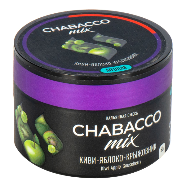 Смесь Chabacco Mix Medium Kiwi Apple Gooseberry  50 гр в Донецке
