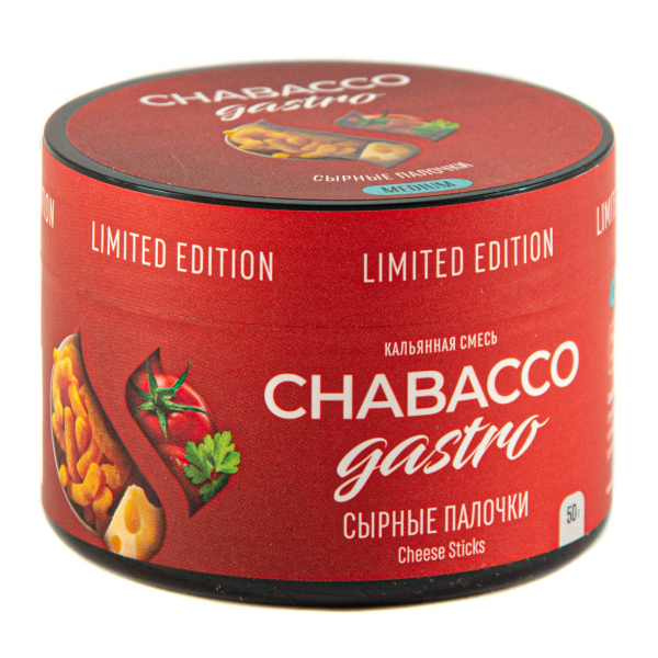 Смесь Chabacco Gastro Le Medium Cheese Sticks  50 гр в Донецке