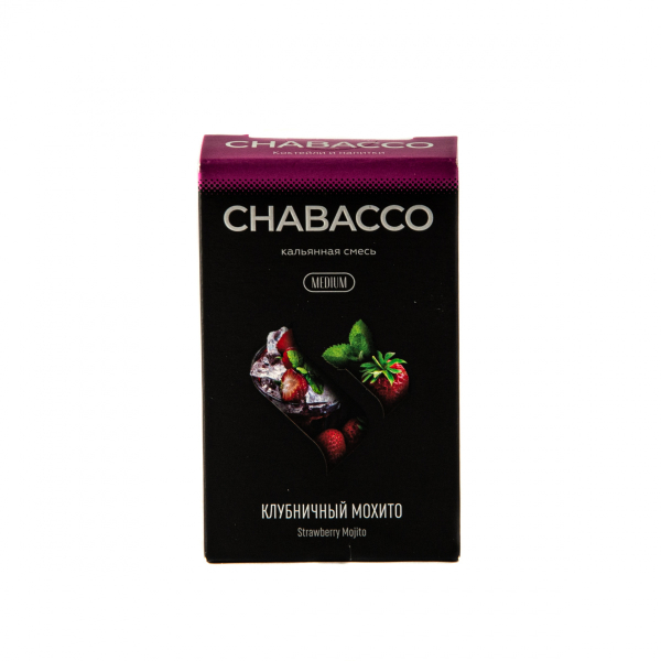 Смесь Chabacco Mix Medium Strawberry Mojito  50 гр в Донецке