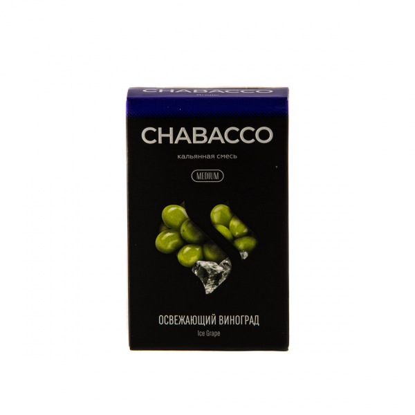 Смесь Chabacco Medium Ice Grape  50 гр в Донецке