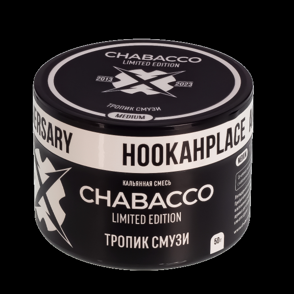 Смесь Chabacco Le Medium Tropic Smoothie  50 гр в Донецке