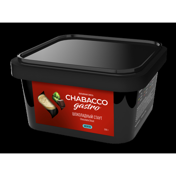 Смесь Chabacco Gastro Le Medium Chocolate Stout  200 гр в Донецке