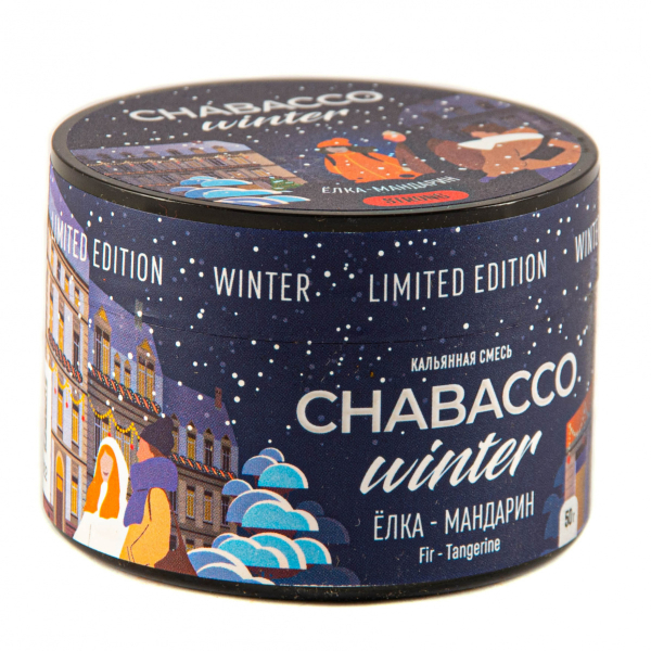 Смесь Chabacco Strong Le Fir-Tangerine  50 гр в Донецке