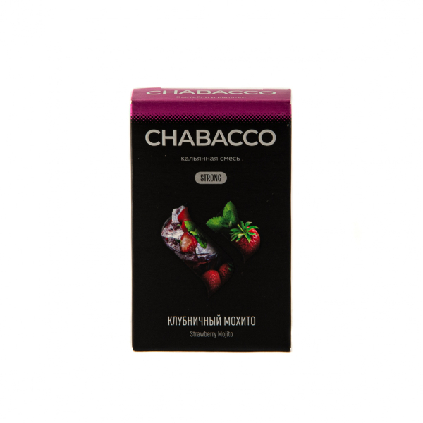 Смесь Chabacco Mix Strong Strawberry Mojito  50 гр в Донецке
