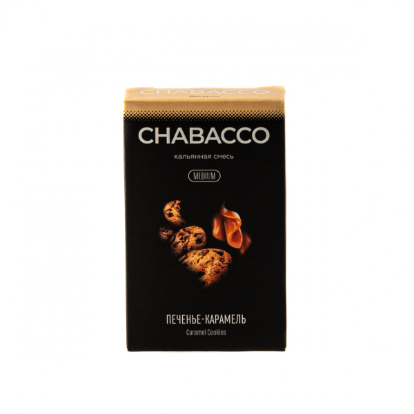 Смесь Chabacco Mix Medium Caramel Cookies  50 гр в Донецке