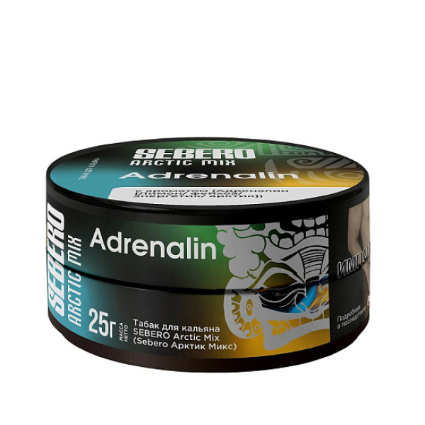 Табак Sebero Arctic Mix Adrenalin  25 грамм в Донецке