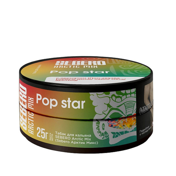 Табак Sebero Arctic Mix Pop Star  25 грамм в Донецке